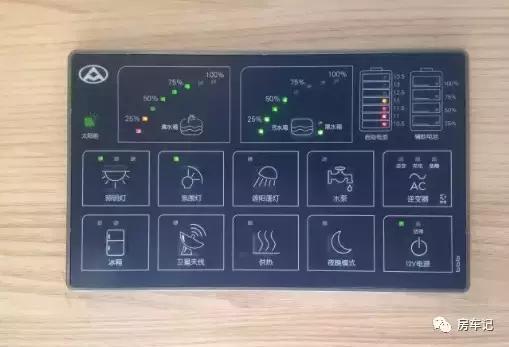 房车测评v80,房车测试女生