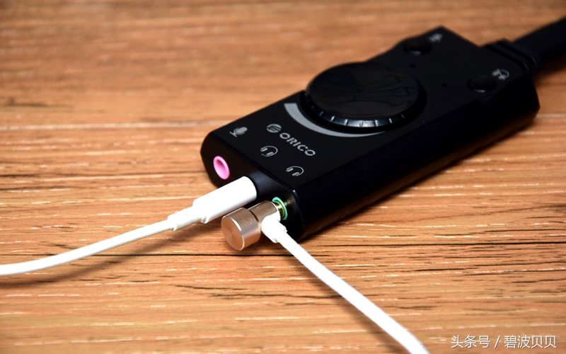 功能多样轻便实用的ORICOUSB外置声卡
