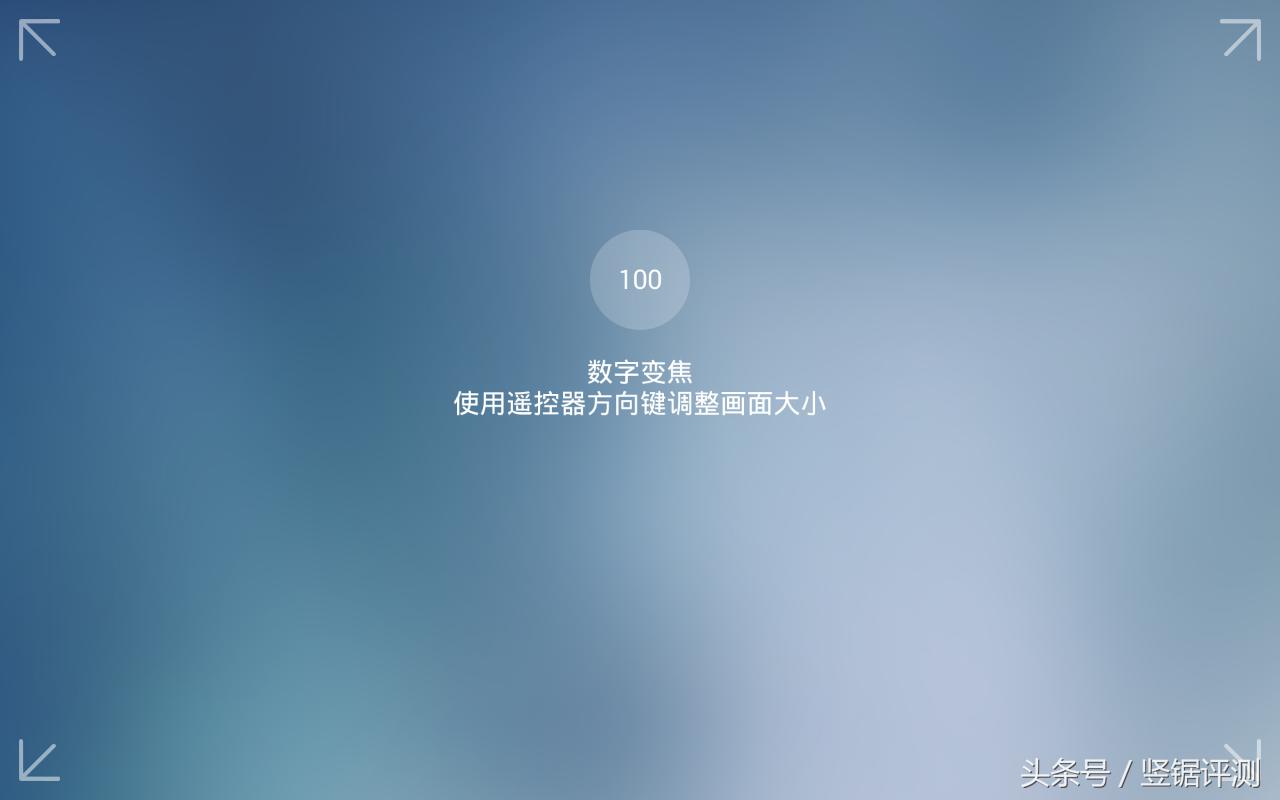 坚果c6投影流明,极米z4x和坚果c6投影哪个好