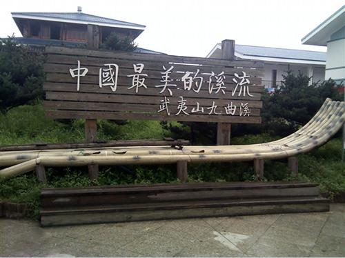 福建周围的几个县,福建有名的五大县