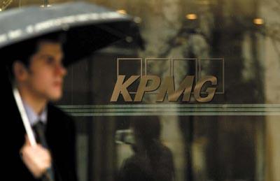 普华永道德勤安永毕马威的区别,德勤毕马威安永普华永道哪个第一