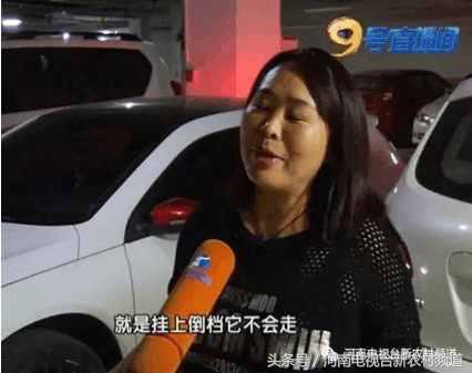 尚酷变速箱老化,买新车一年变速箱出问题怎么办