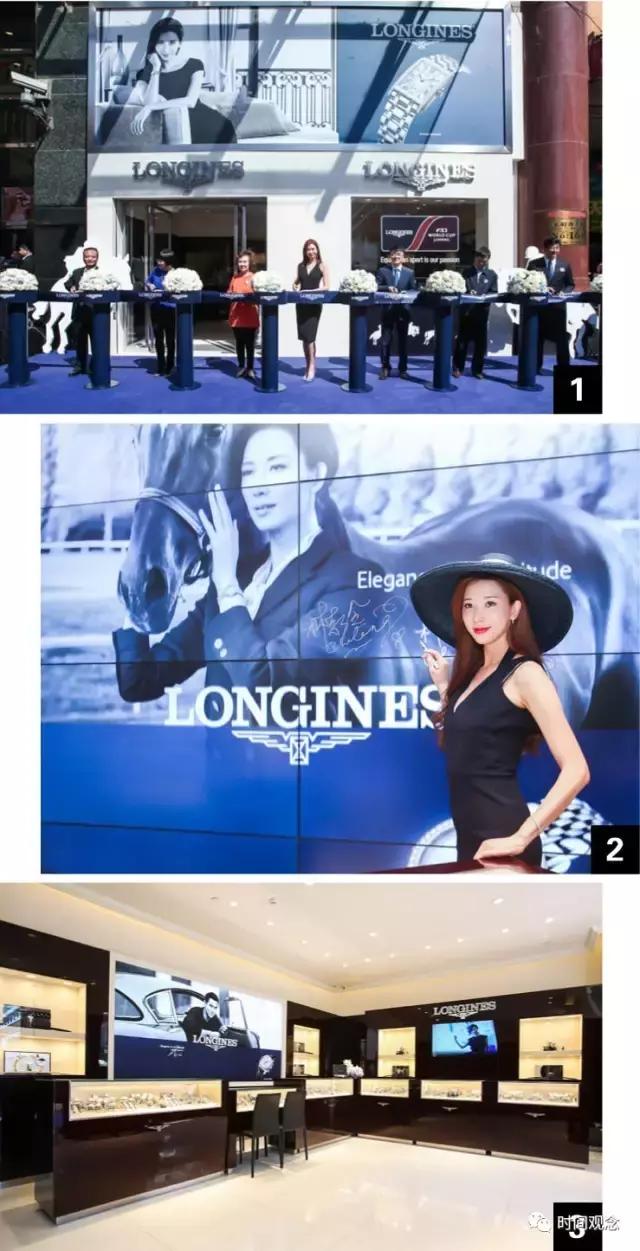 浪琴天梭卡地亚欧米茄广告语 (欧米茄浪琴卡地亚天梭哪个好)