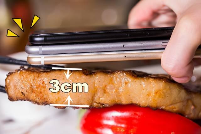 它要做江南西的兰桂坊！凌晨4点，还有很多人不肯回家……