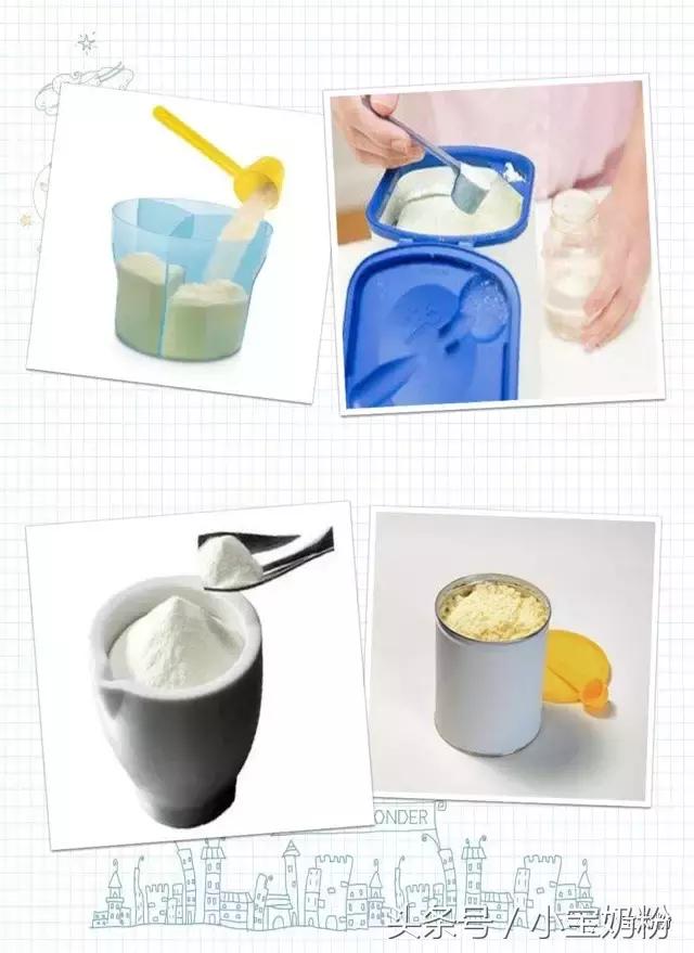 真奶粉与假奶粉辨别真假方法,假奶粉和真奶粉的颜色