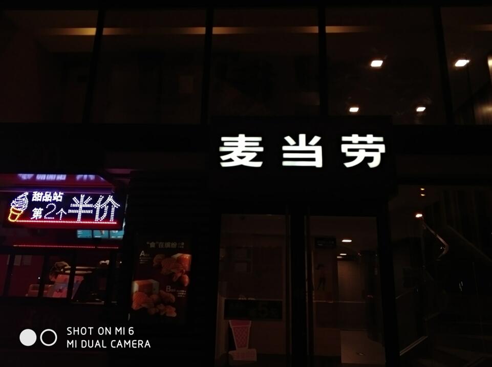 小米6拍照对比,小米6拍照水平