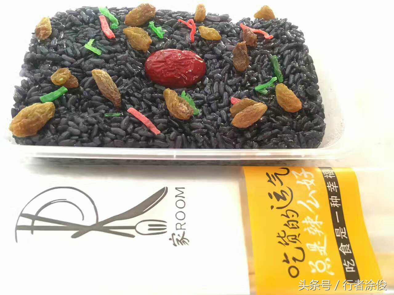 创意龙粽手工,龙粽的配方