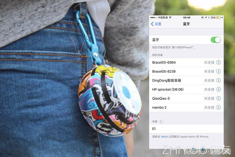 随身携带音箱不用连接手机,不见不散随身携带重低音音响
