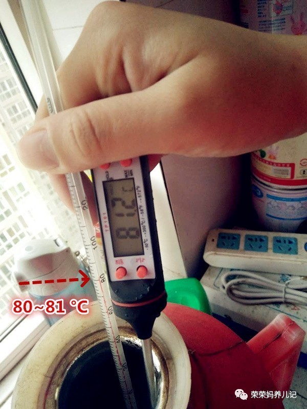 儿童保温壶测评,保温壶虎牌象印和膳魔师哪个好