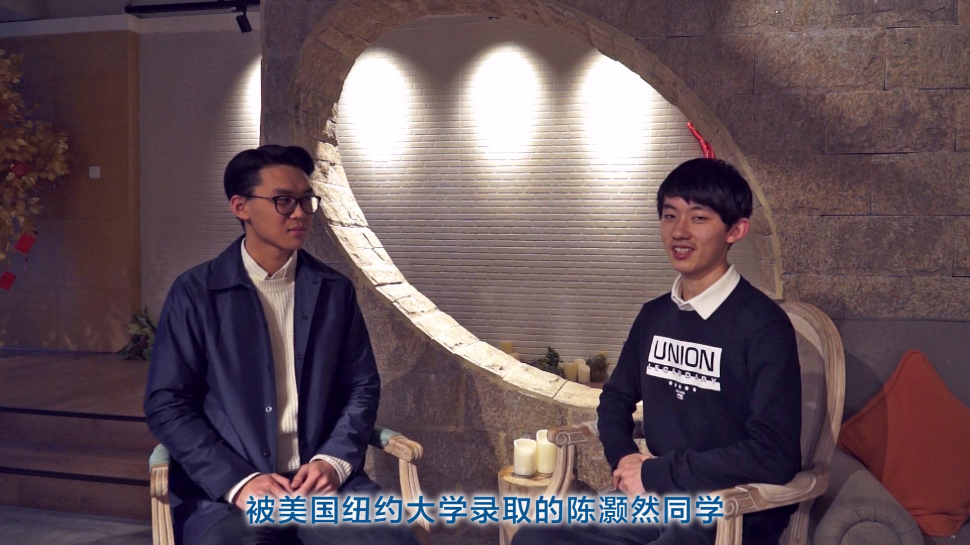 佳熙佳安未知学院第一季认知大脑:习惯的力量