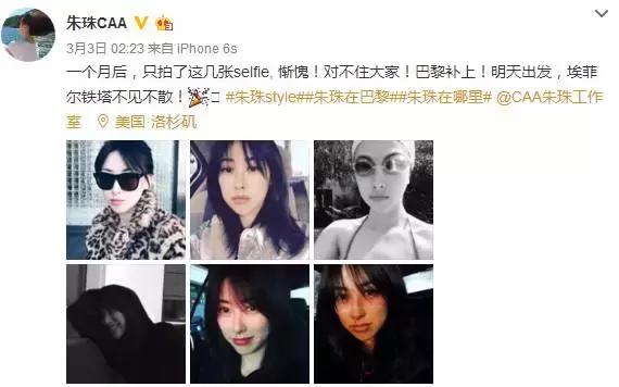 噩耗电影,中国噩耗