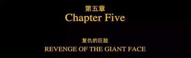 噩耗电影,中国噩耗