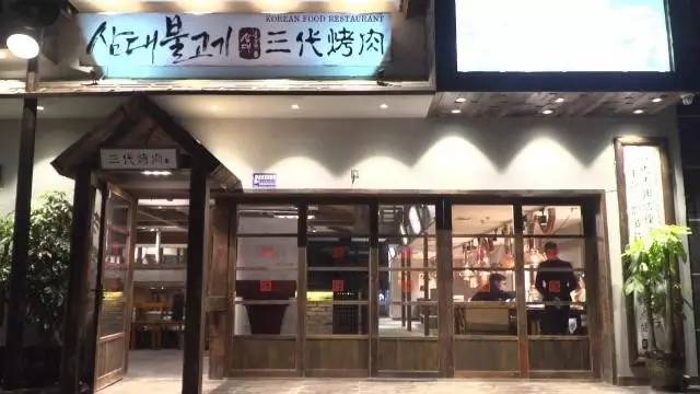 假期最后一天综合症,假期长期综合症