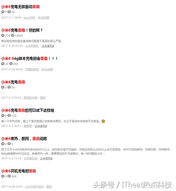 三星手机突然自动重启,三星突然重新启动