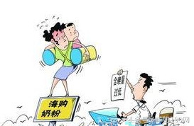 假国外进口的奶粉,中国宝宝假奶粉