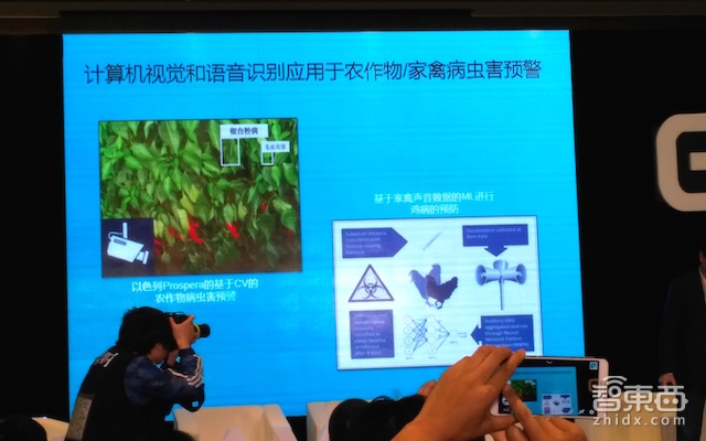 高通副总裁沈劲,高通和沈劲的关系