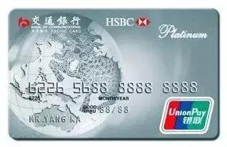 信用卡积分兑换航空里程怎么玩,带你玩转信用卡积分