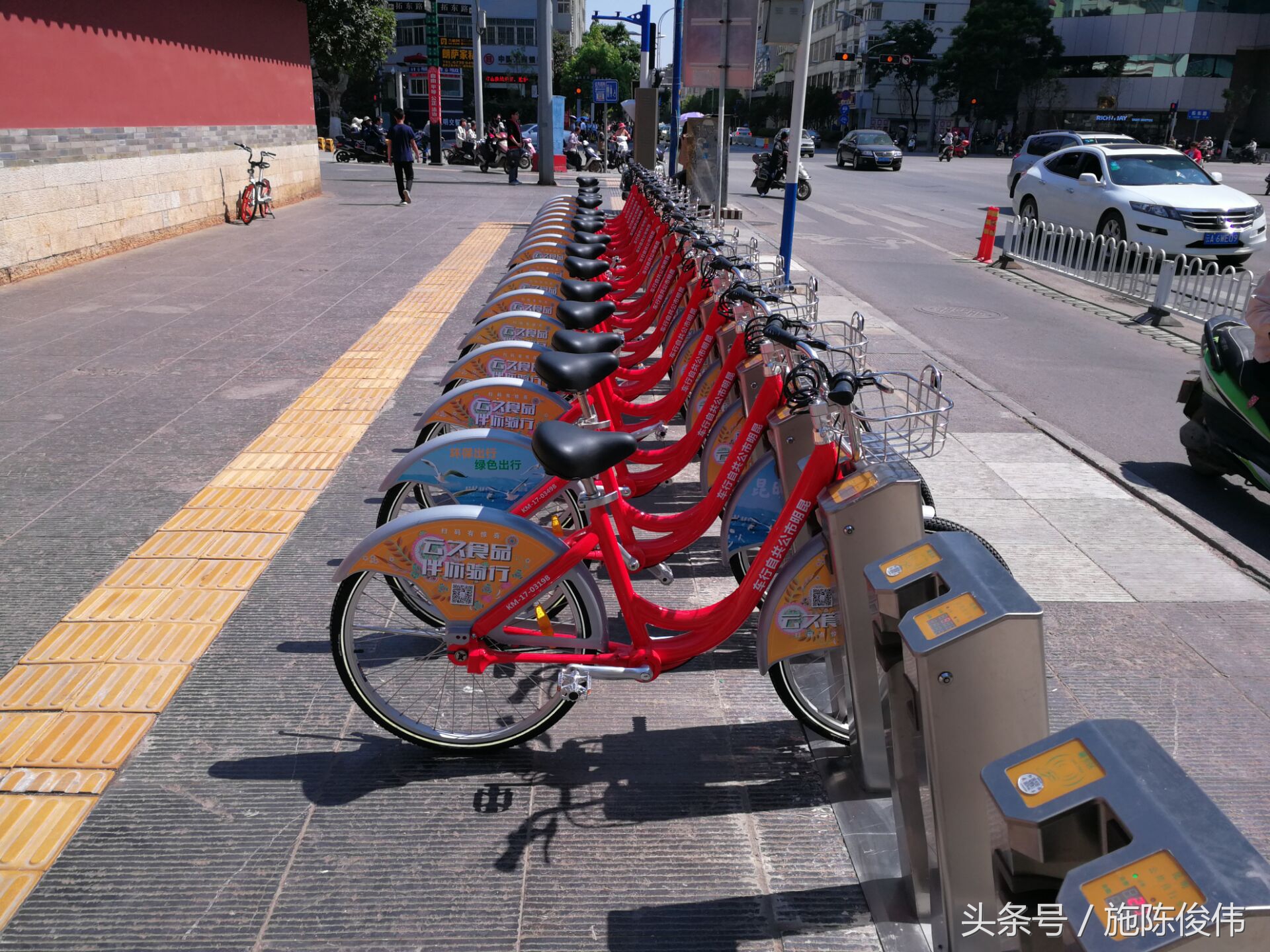 昆明出租车刷公交卡,小红车来到亚运村