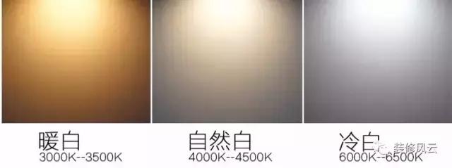 100个灯光设计图,100种照明电路图讲解