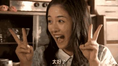 哥哥太爱我了怎么办在线看,哥哥太爱我了怎么办免费