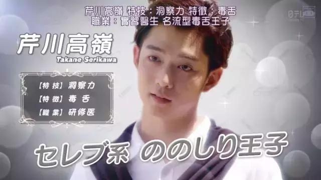 哥哥太爱我了怎么办在线看,哥哥太爱我了怎么办免费