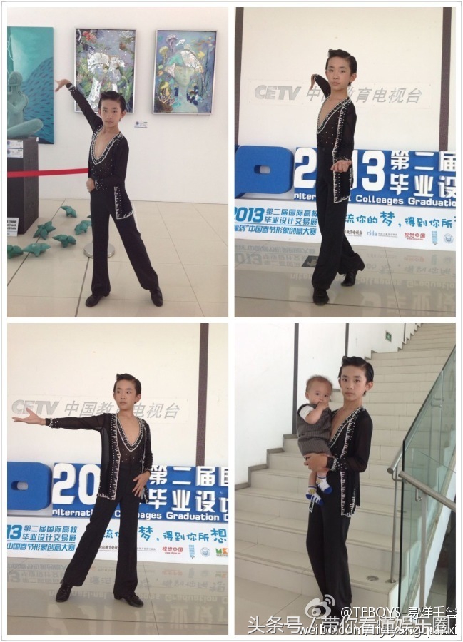 易烊千玺令人发指的照片,易烊千玺的100个细节