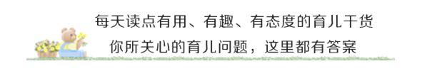 言传身教才能潜移默化的影响孩子,言传身教你是孩子最好的榜样