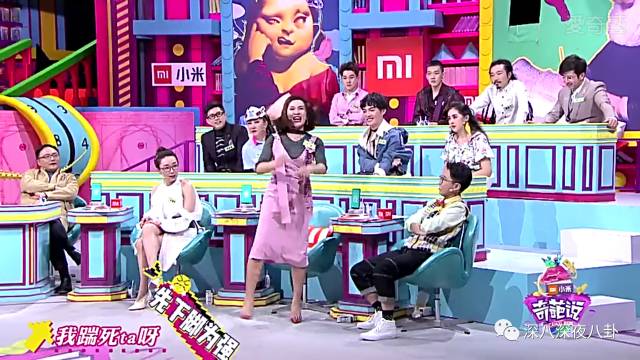 奇葩说第一季现状,奇葩说第一季为什么下架了