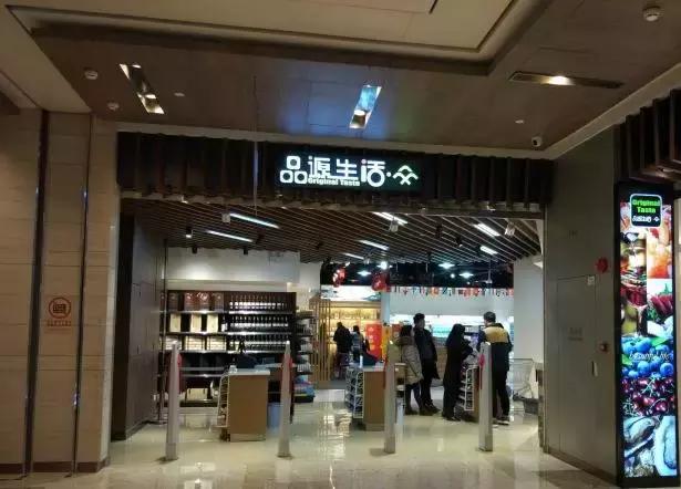 在武汉也能吃到这么好吃的东西,不用出国便可吃到异国风味