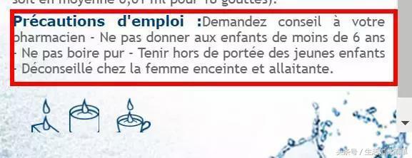 怎样告诉宝宝不能随便喝 (家长再也别给孩子喝这些东西了)