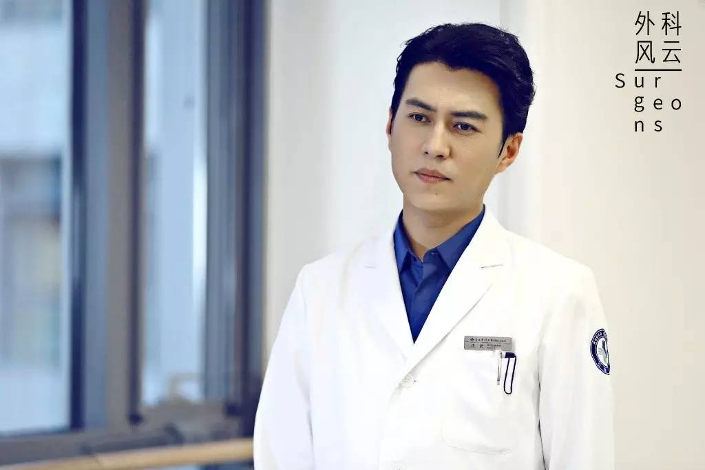 女性特刊丨大叔和师傅的区别不仅仅只是一脸之差