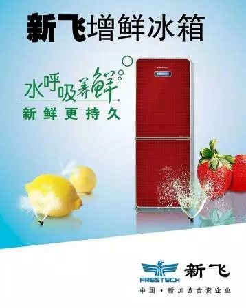 民族品牌被外资收购的数量,民族品牌被国外收购的都有哪些