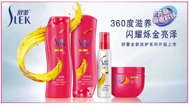 民族品牌被外资收购的数量,民族品牌被国外收购的都有哪些