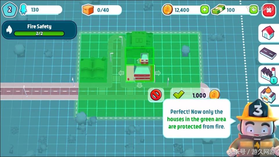 《模拟城市》居然也被“山寨”了,而开发商你绝对想不到!