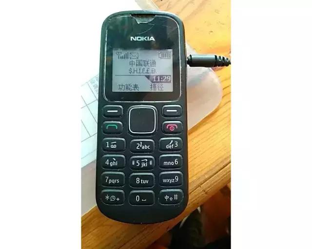 那些年我们一起追过的韩语版,那些年我们一起追过周杰伦的歌