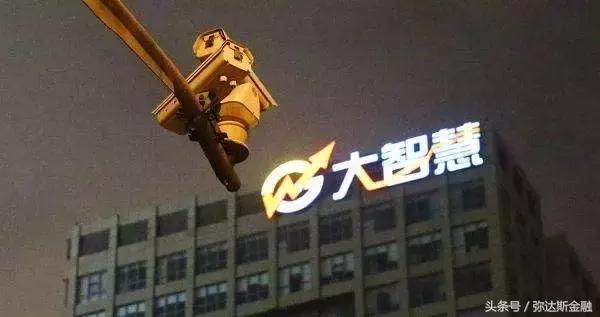 大智慧行情最新消息,大智慧股票今后的走势