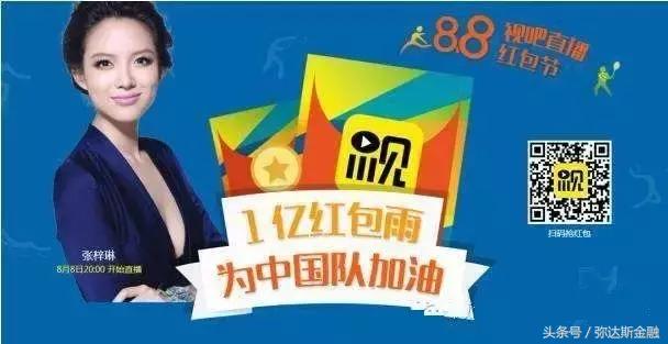 大智慧行情最新消息,大智慧股票今后的走势