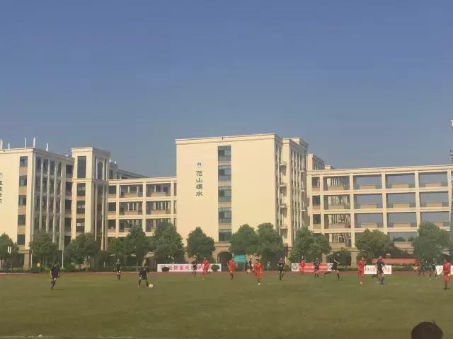 全国青少年男子足球U13联赛第二阶段丨下区第二轮比赛成绩