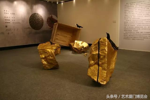 《身体剧场》——2017艺术厦门全球女性艺术家邀请展(三)
