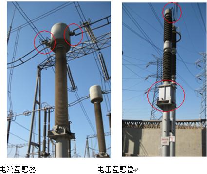 变电站一次设备培训,变电站一次系统图纸每个设备编号
