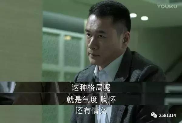 人民的名义刑侦高手是谁,人民的名义中隐藏最深的人是谁