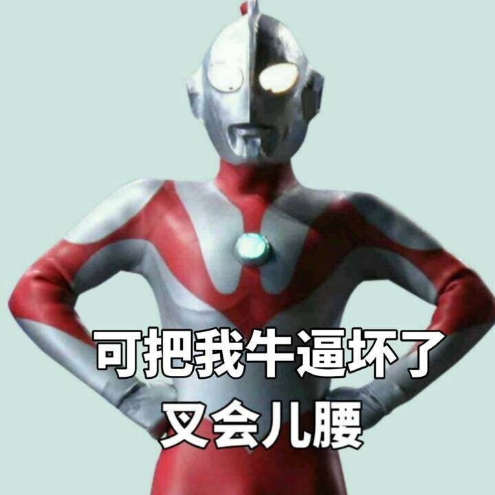 仙女小课堂,轻润无瑕底妆系列