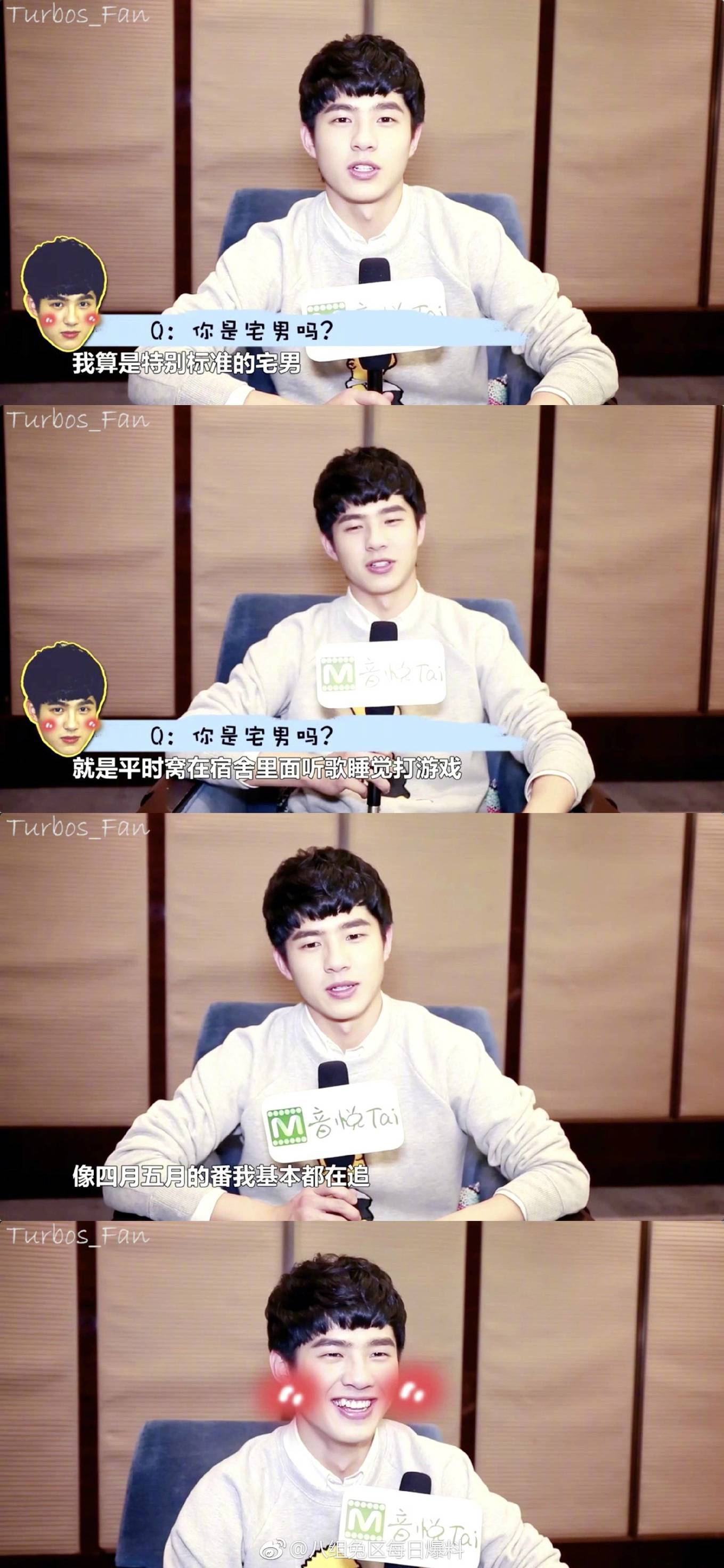 被刘昊然的高智商人设苏一脸？现实中的他更可爱