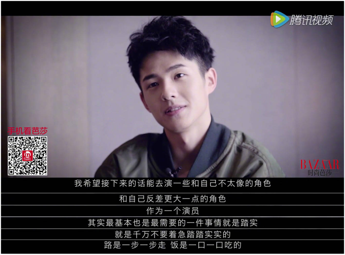 被刘昊然的高智商人设苏一脸？现实中的他更可爱