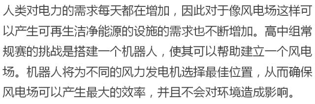 工业机器人通俗讲解,工业机器人使用方法和注意事项