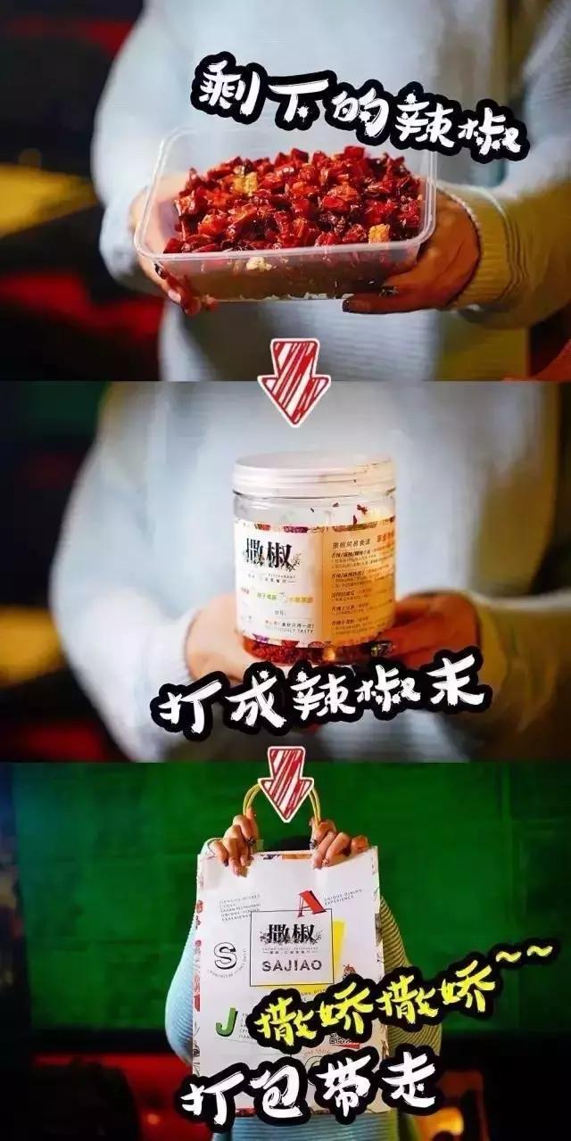 3折吃到嗨！小长假带女朋友来武汉这家店不喜欢算我输！