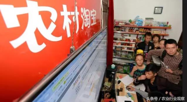 农民转型做电商怎么样,农村电商要做哪些工作呢