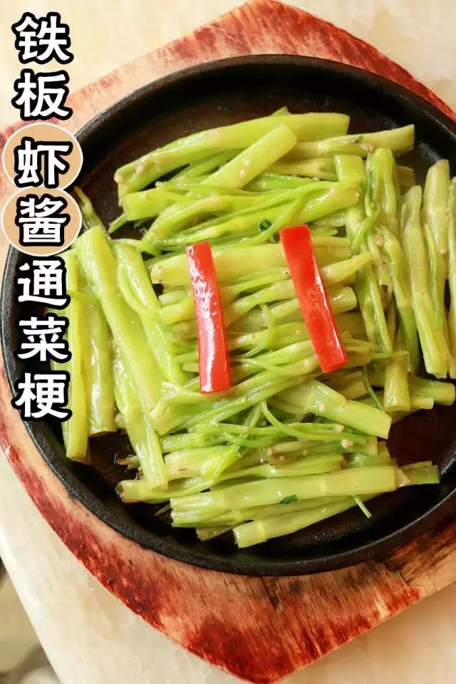 上过舌尖2！风靡广府的人气美食以后在汕头也可以吃到了！