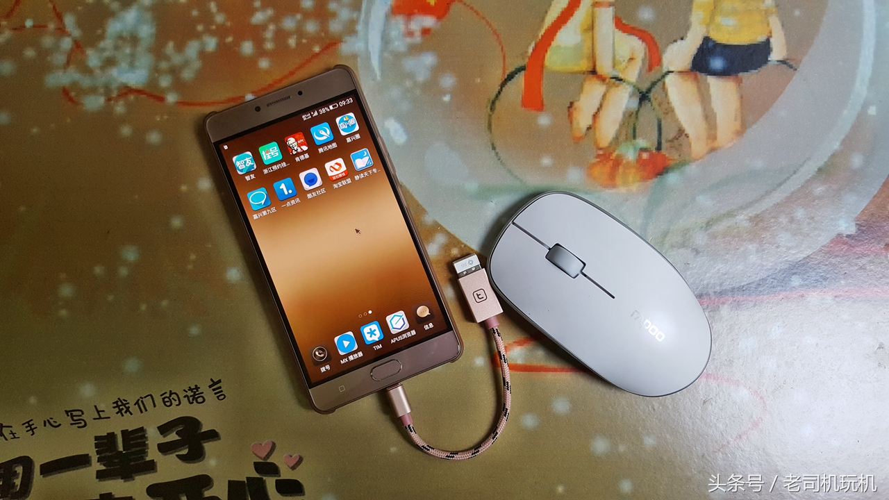 图拉斯数据线type-clightning,图拉斯的typec数据线测评