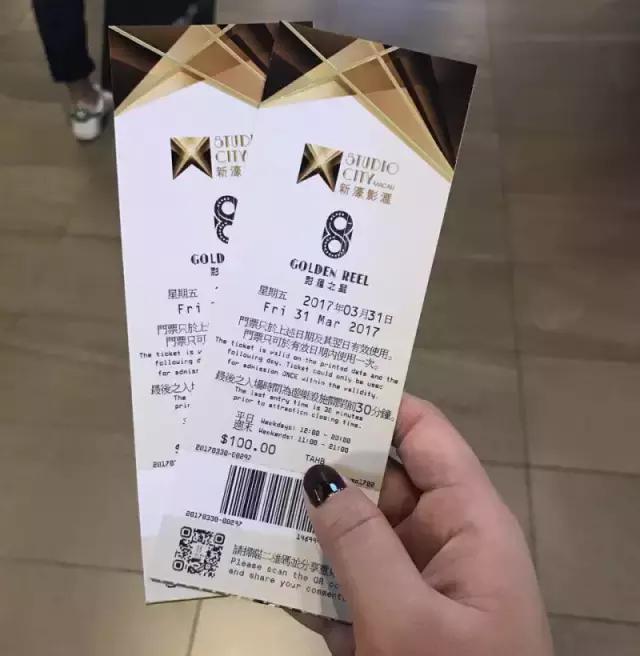 澳门人均3300日本料理,人均100的澳门一日游